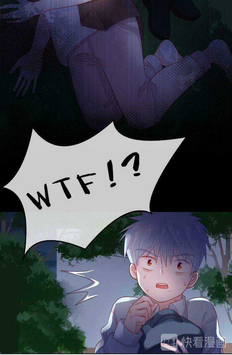 Giai Điệu Của Sự Va Chạm Chapter 4 trang 41