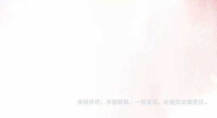 Giai Điệu Của Sự Va Chạm Chapter 40 trang 131