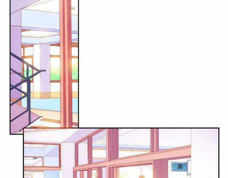 Giai Điệu Của Sự Va Chạm Chapter 40 trang 33