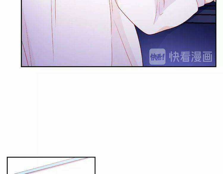 Giai Điệu Của Sự Va Chạm Chapter 40 trang 38