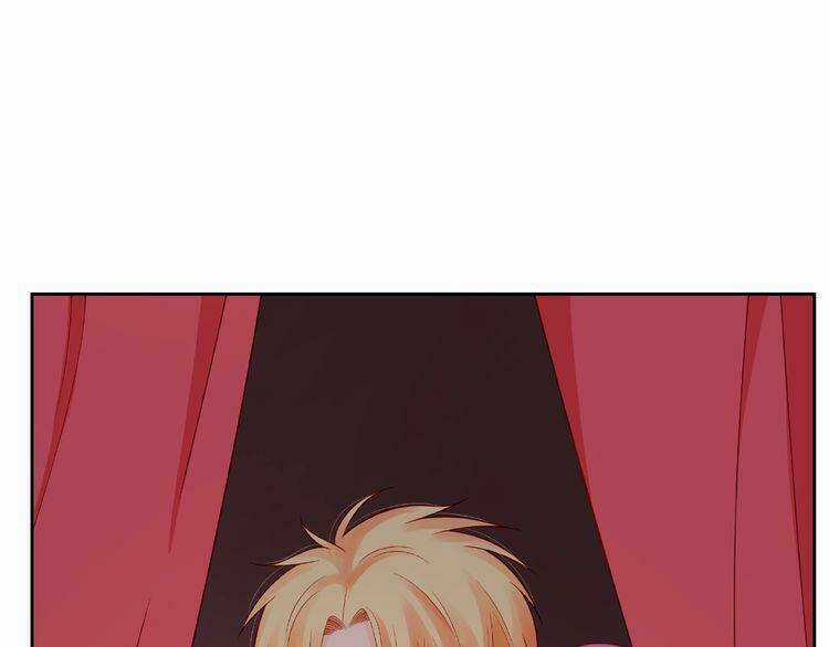 Giai Điệu Của Sự Va Chạm Chapter 41 trang 118