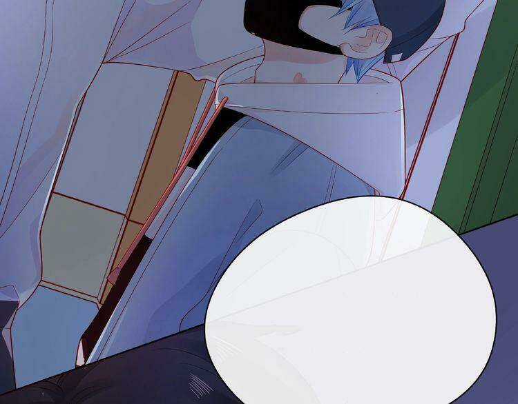 Giai Điệu Của Sự Va Chạm Chapter 42 trang 2