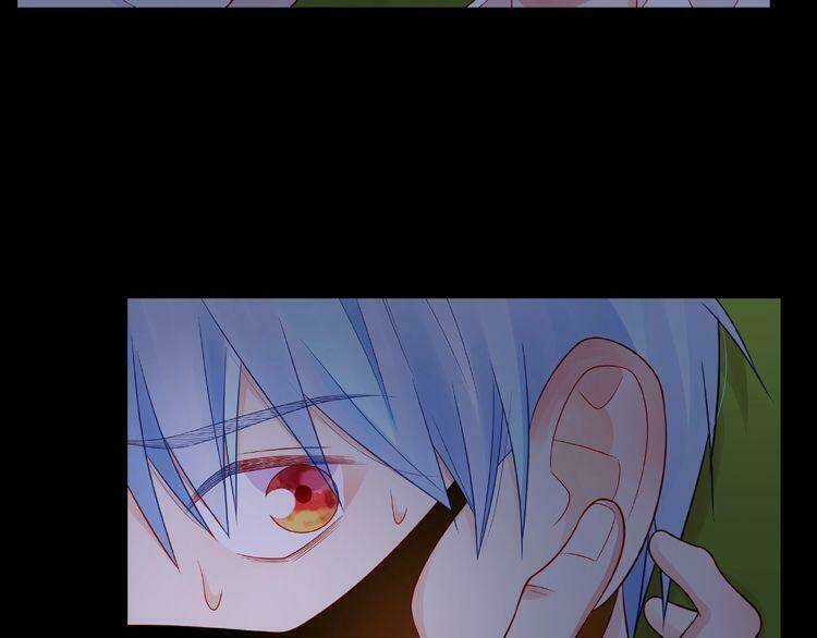 Giai Điệu Của Sự Va Chạm Chapter 42 trang 3