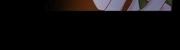 Giai Điệu Của Sự Va Chạm Chapter 42 trang 4