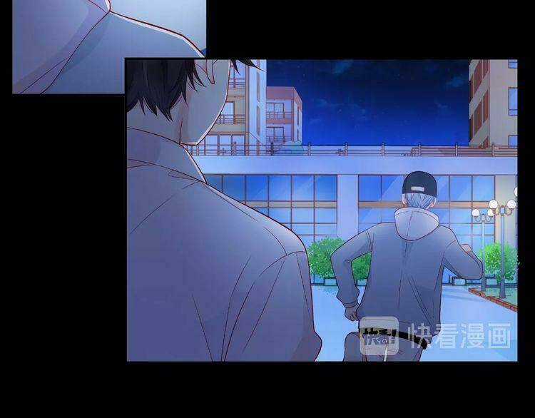 Giai Điệu Của Sự Va Chạm Chapter 43 trang 102