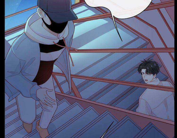 Giai Điệu Của Sự Va Chạm Chapter 43 trang 116