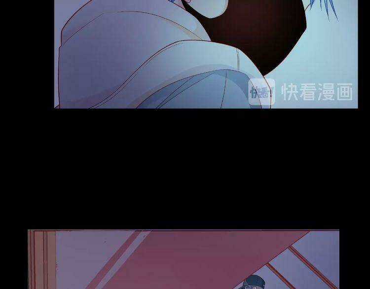 Giai Điệu Của Sự Va Chạm Chapter 43 trang 118