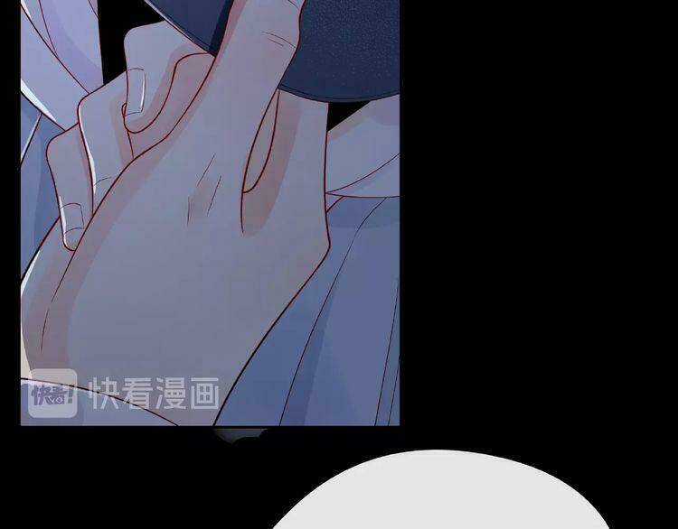 Giai Điệu Của Sự Va Chạm Chapter 43 trang 139