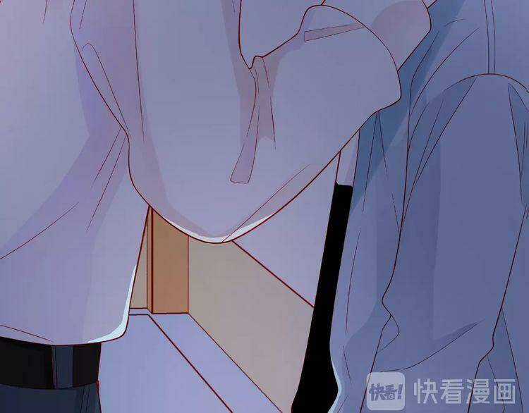 Giai Điệu Của Sự Va Chạm Chapter 43 trang 148