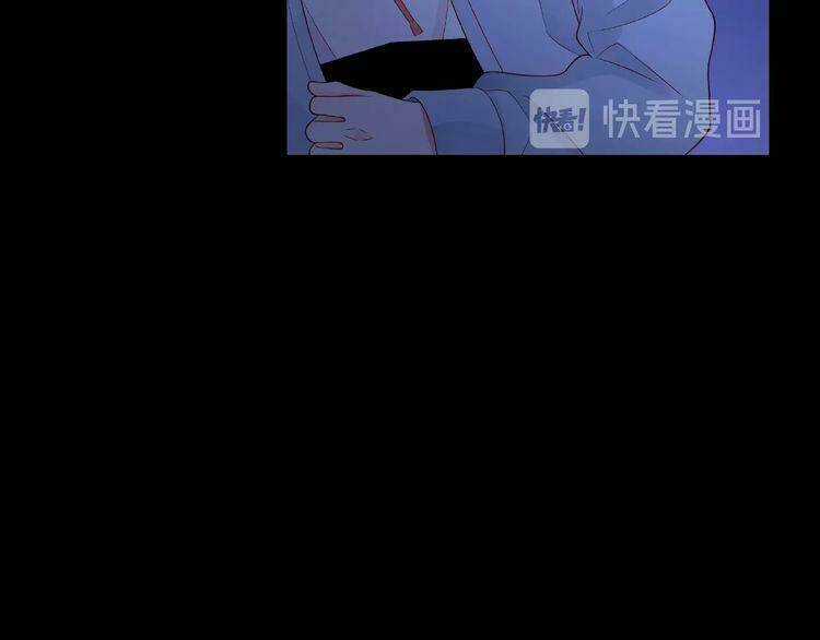 Giai Điệu Của Sự Va Chạm Chapter 43 trang 167