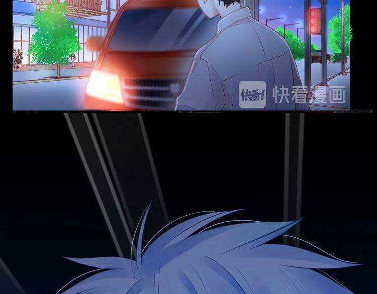 Giai Điệu Của Sự Va Chạm Chapter 43 trang 192