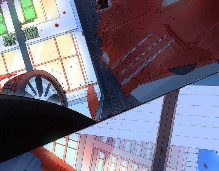 Giai Điệu Của Sự Va Chạm Chapter 43 trang 201