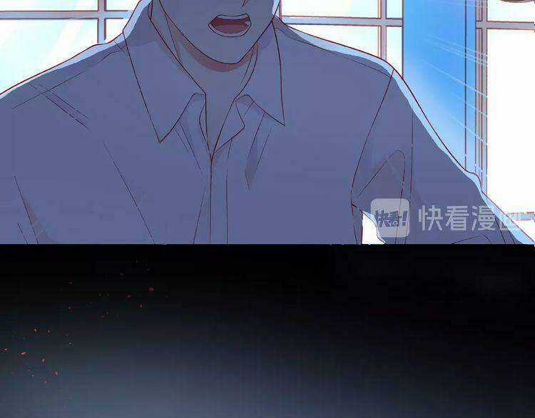 Giai Điệu Của Sự Va Chạm Chapter 43 trang 206