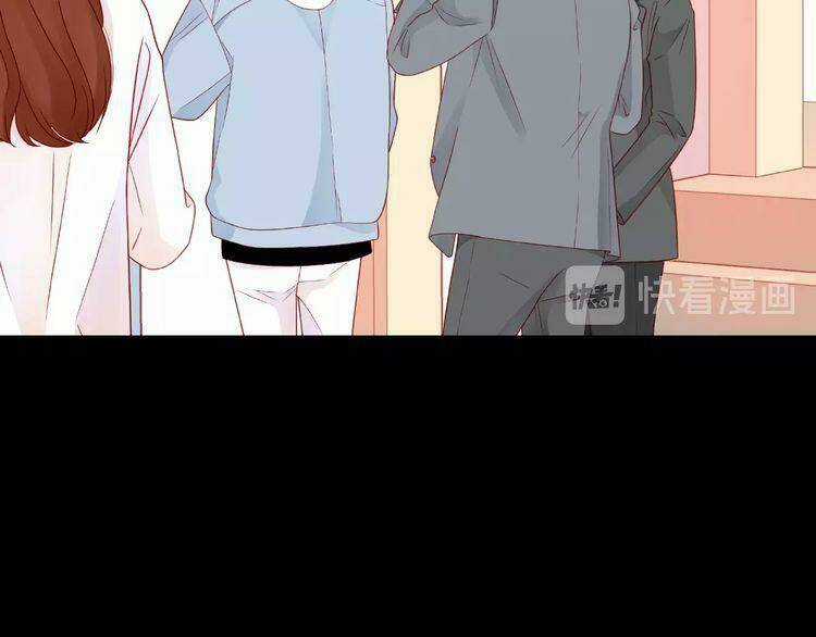 Giai Điệu Của Sự Va Chạm Chapter 43 trang 87