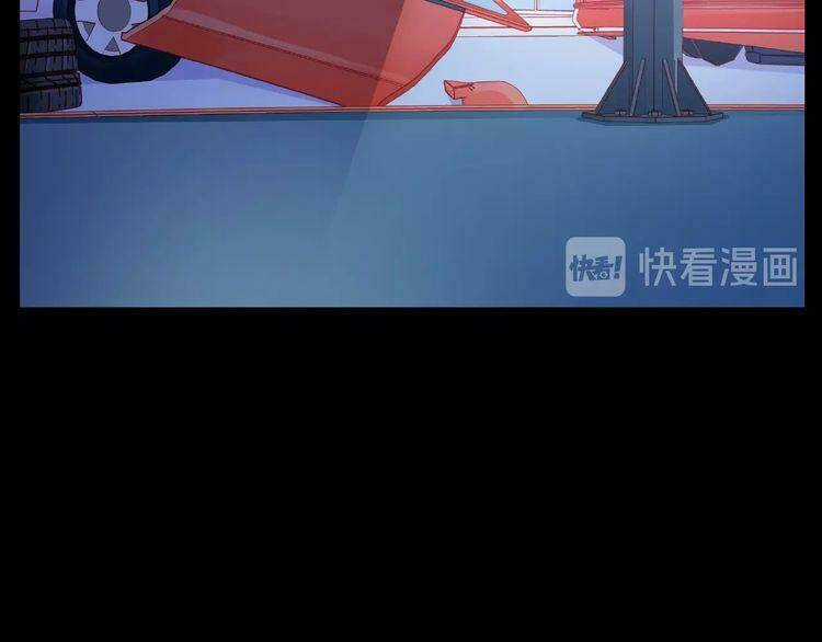 Giai Điệu Của Sự Va Chạm Chapter 44 trang 16