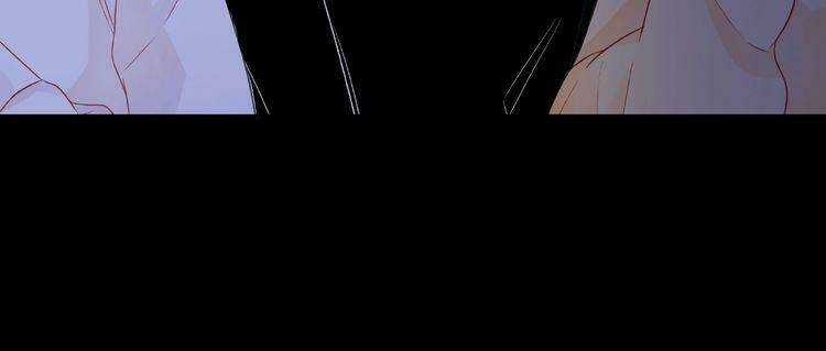 Giai Điệu Của Sự Va Chạm Chapter 44 trang 18