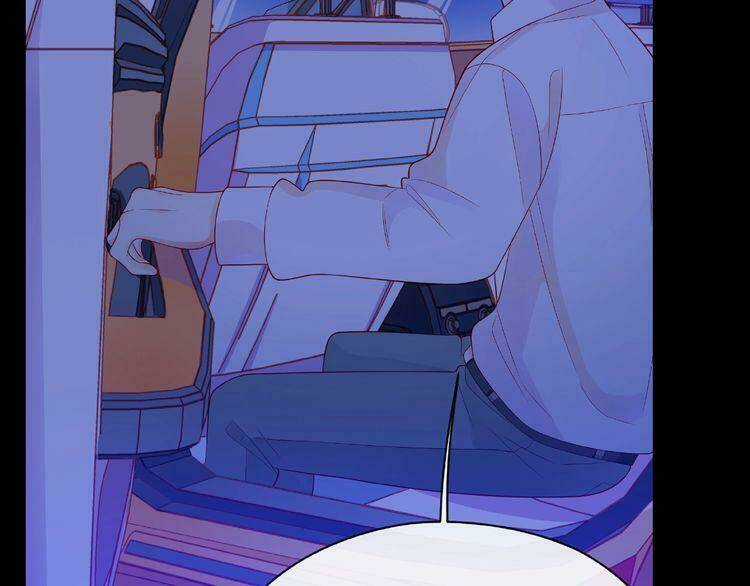 Giai Điệu Của Sự Va Chạm Chapter 44 trang 31