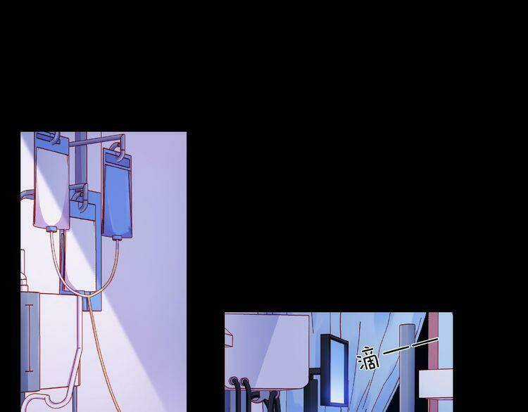 Giai Điệu Của Sự Va Chạm Chapter 44 trang 74