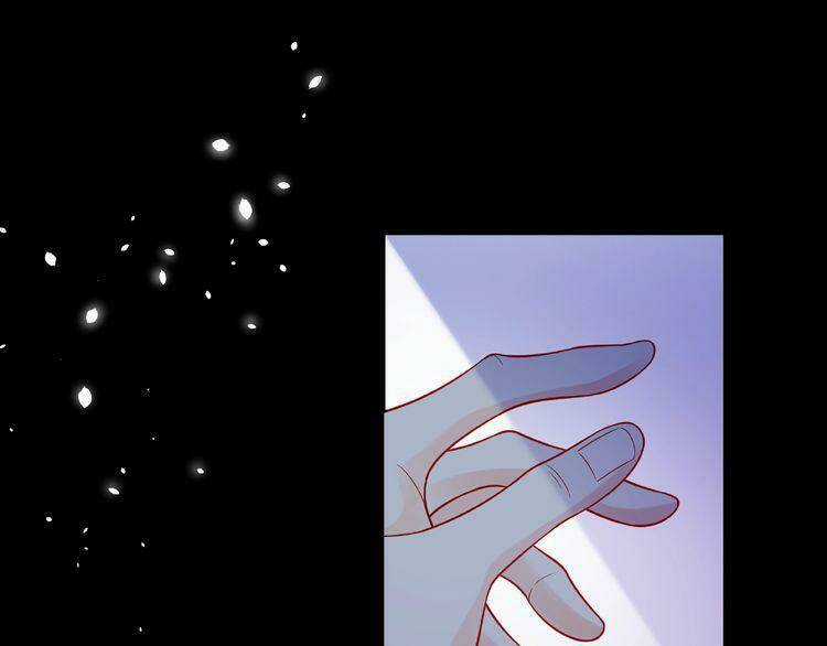 Giai Điệu Của Sự Va Chạm Chapter 44 trang 86