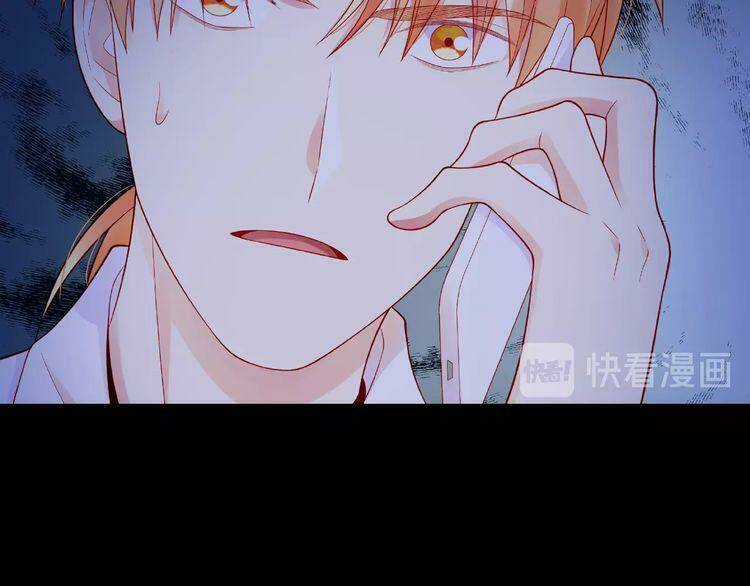 Giai Điệu Của Sự Va Chạm Chapter 44 trang 9