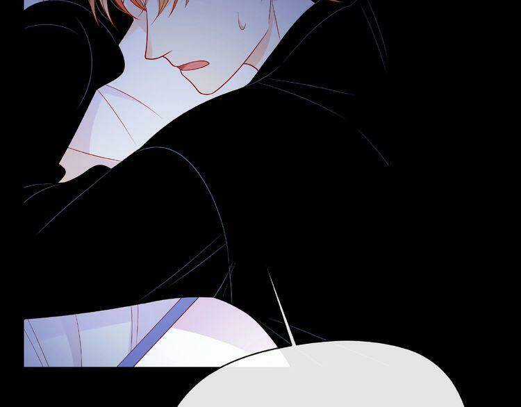 Giai Điệu Của Sự Va Chạm Chapter 45 trang 21