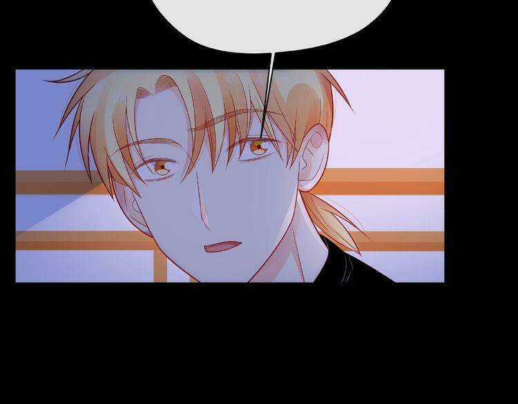 Giai Điệu Của Sự Va Chạm Chapter 45 trang 26