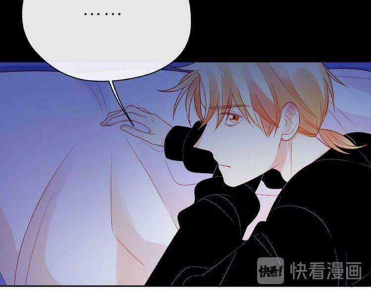 Giai Điệu Của Sự Va Chạm Chapter 45 trang 28