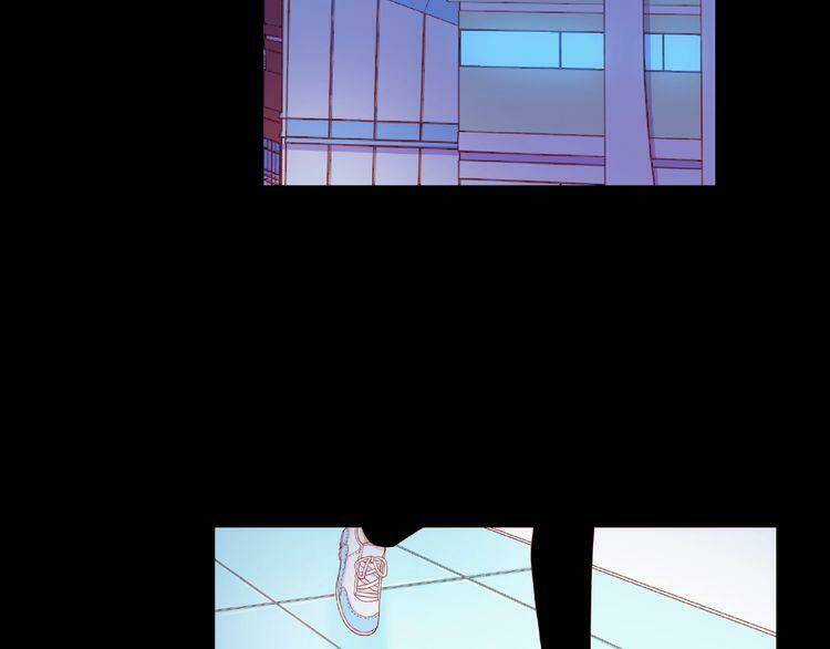 Giai Điệu Của Sự Va Chạm Chapter 45 trang 4