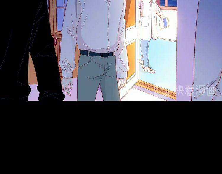 Giai Điệu Của Sự Va Chạm Chapter 45 trang 84