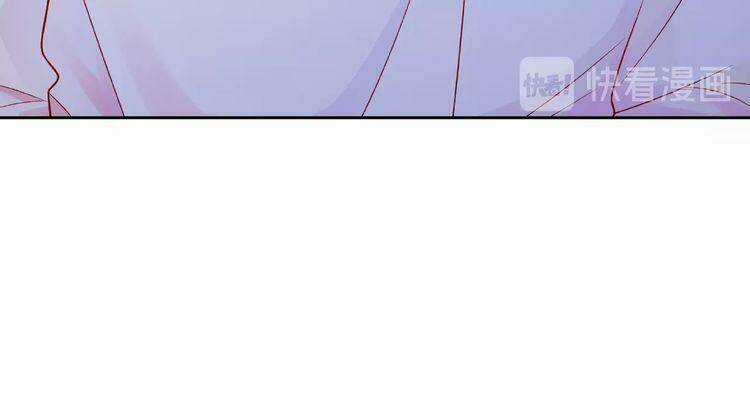 Giai Điệu Của Sự Va Chạm Chapter 46 trang 126