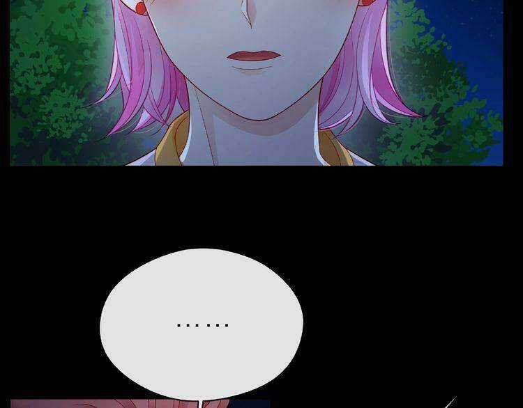 Giai Điệu Của Sự Va Chạm Chapter 46 trang 19