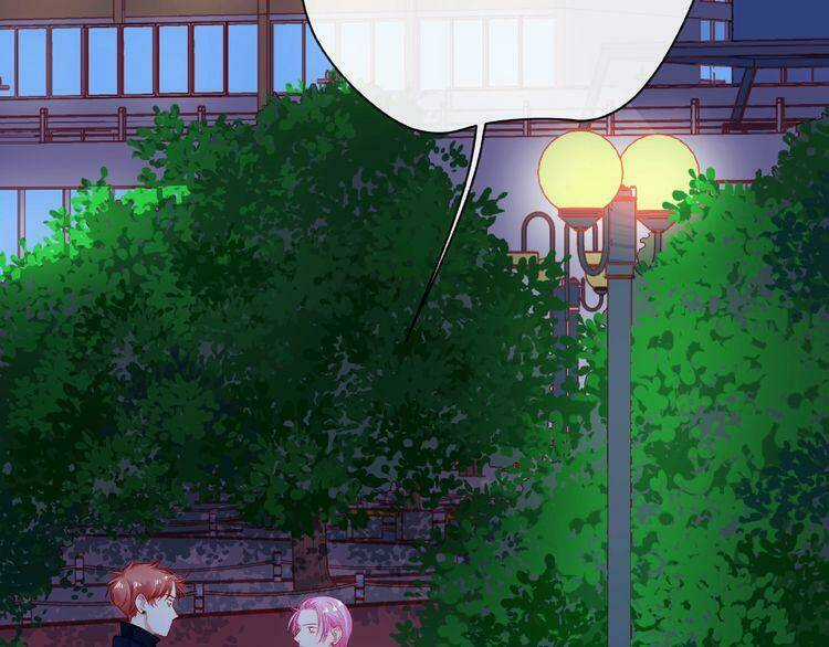 Giai Điệu Của Sự Va Chạm Chapter 46 trang 39