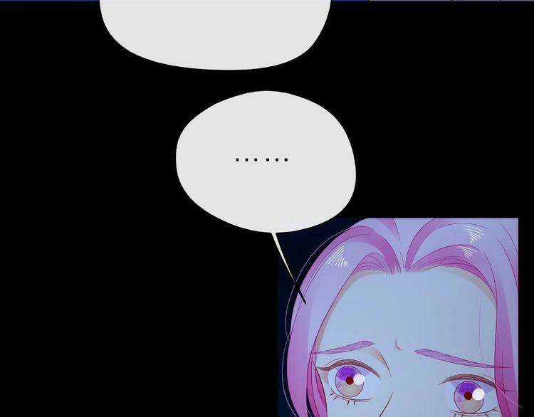 Giai Điệu Của Sự Va Chạm Chapter 46 trang 46