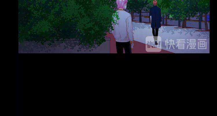 Giai Điệu Của Sự Va Chạm Chapter 46 trang 49