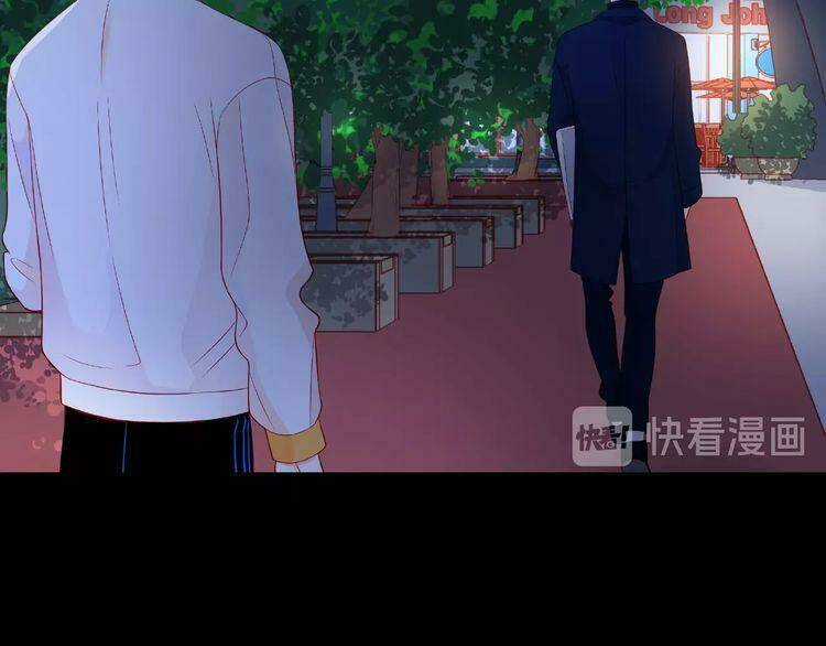 Giai Điệu Của Sự Va Chạm Chapter 46 trang 57