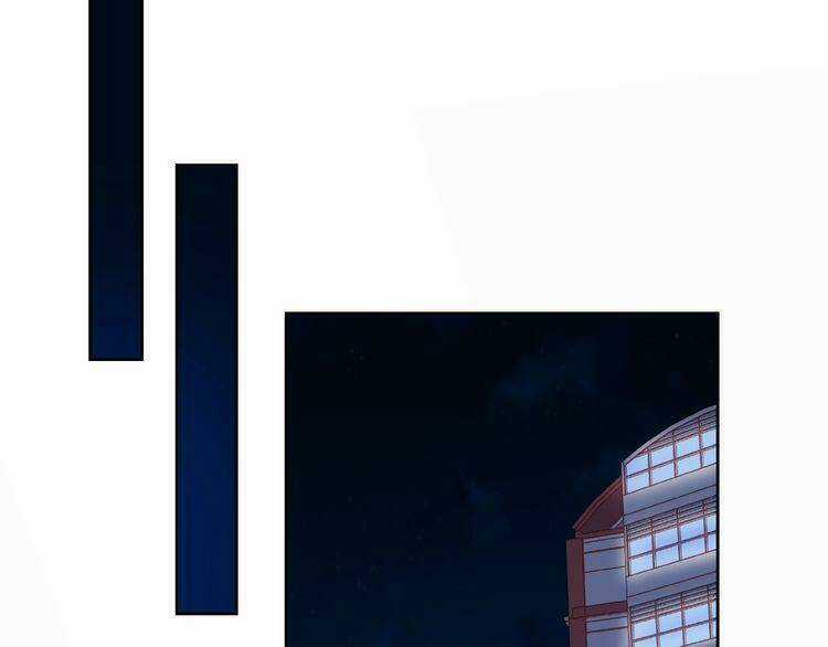 Giai Điệu Của Sự Va Chạm Chapter 46 trang 63