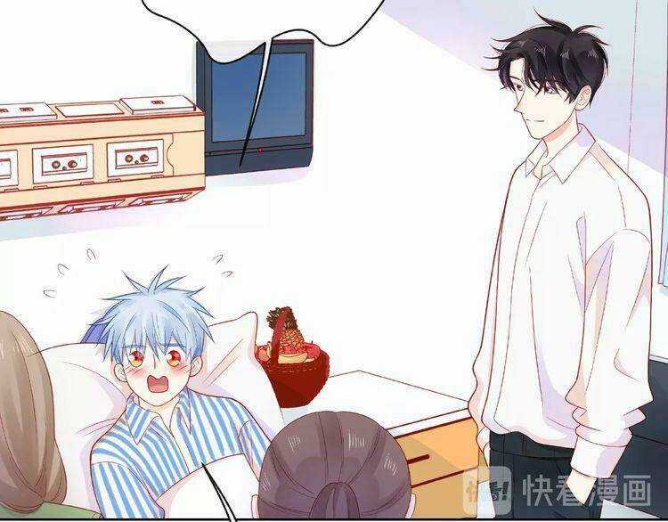 Giai Điệu Của Sự Va Chạm Chapter 49 trang 13