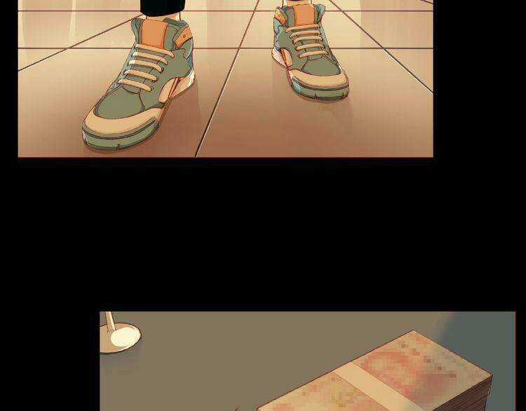 Giai Điệu Của Sự Va Chạm Chapter 51 trang 118