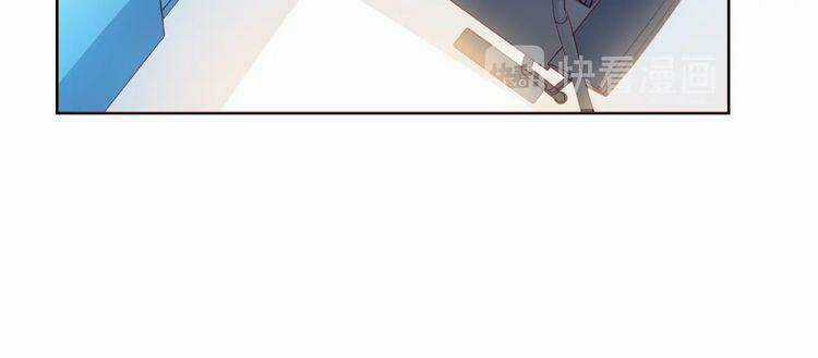 Giai Điệu Của Sự Va Chạm Chapter 51 trang 12