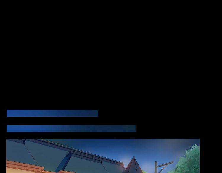 Giai Điệu Của Sự Va Chạm Chapter 51 trang 128