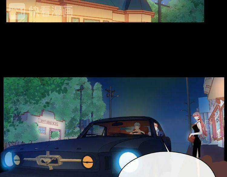 Giai Điệu Của Sự Va Chạm Chapter 51 trang 129