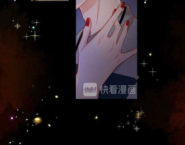 Giai Điệu Của Sự Va Chạm Chapter 51 trang 136