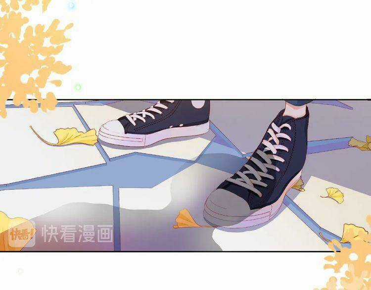 Giai Điệu Của Sự Va Chạm Chapter 52 trang 13