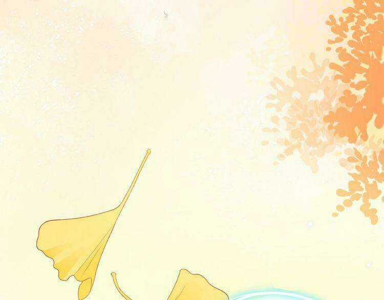 Giai Điệu Của Sự Va Chạm Chapter 52 trang 8