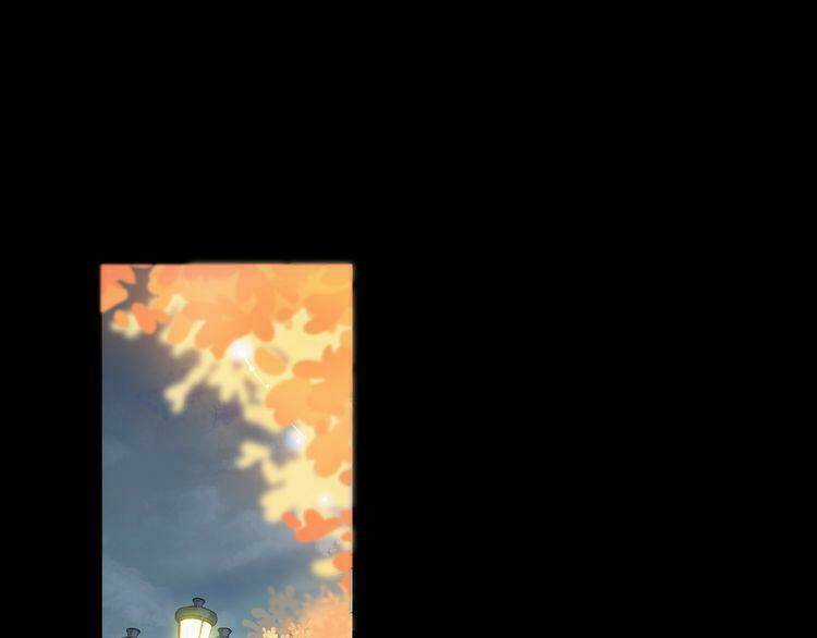 Giai Điệu Của Sự Va Chạm Chapter 53 trang 106