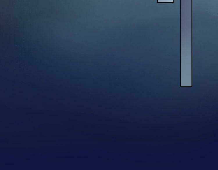 Giai Điệu Của Sự Va Chạm Chapter 53 trang 117