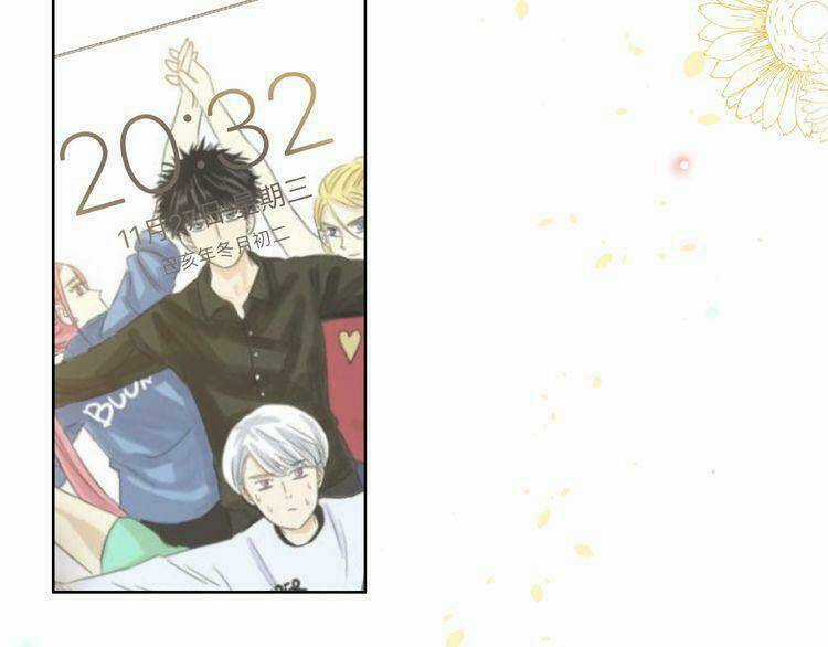 Giai Điệu Của Sự Va Chạm Chapter 54 trang 122