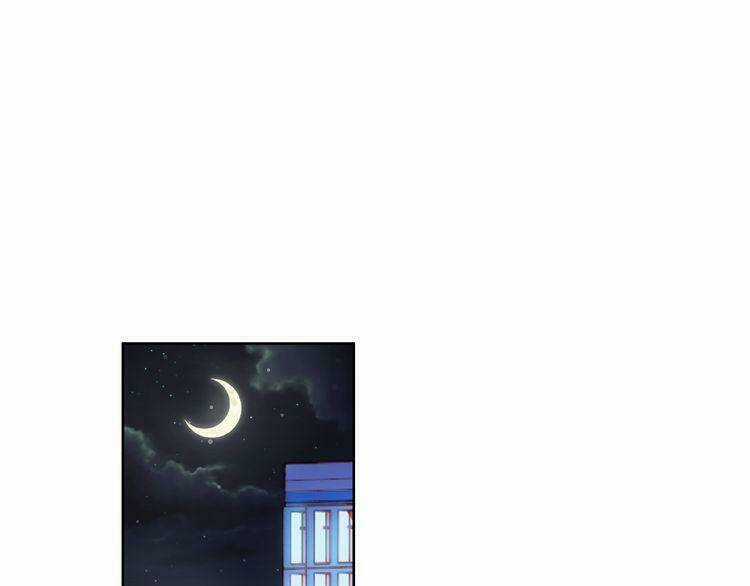 Giai Điệu Của Sự Va Chạm Chapter 54 trang 57