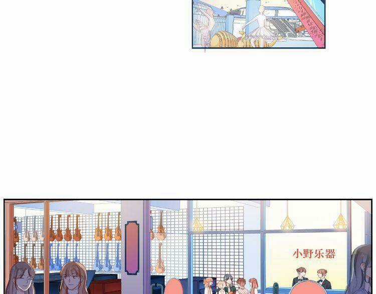 Giai Điệu Của Sự Va Chạm Chapter 54 trang 59