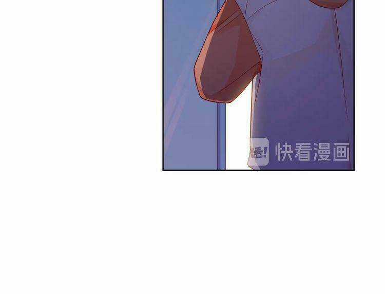 Giai Điệu Của Sự Va Chạm Chapter 54 trang 62